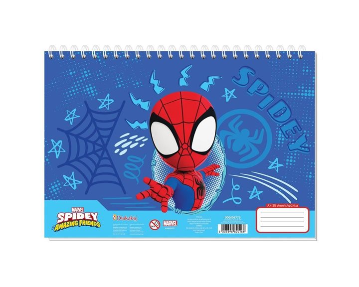 Μπλοκ Ζωγραφικής Α4 30Φ.Spidey 000508775