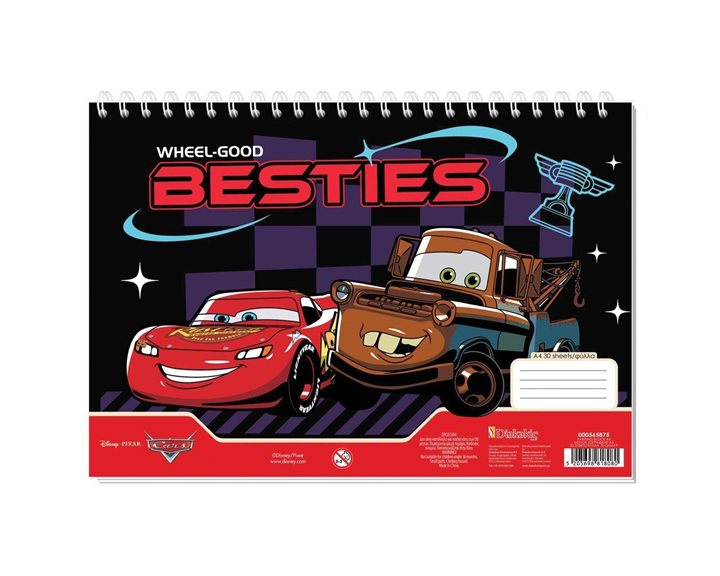 Μπλοκ Ζωγραφικής Α4 30Φ.Cars 000565875
