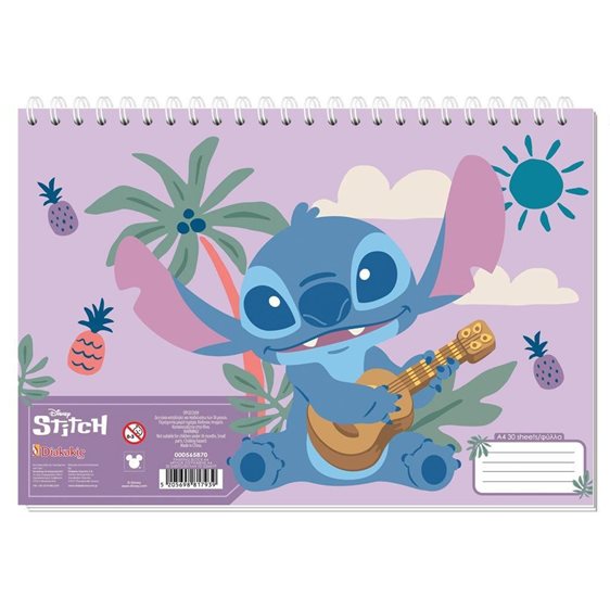 Μπλοκ Ζωγραφικής Α4 30Φ.Lilo & Stitch1 000565870