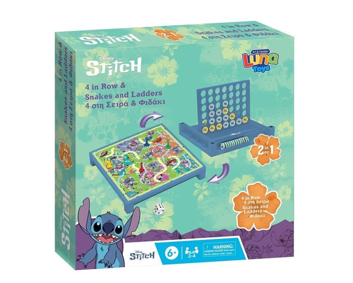 Επιτραπέζιο Παιχνίδι Luna 4 στην σειρά Lilo & Stitch 000565148