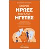 Γενική - Image Description