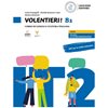 Ιταλικά Φροντιστηριακά - Image Description