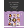 Παιδαγωγική Ψυχολογία - Image Description