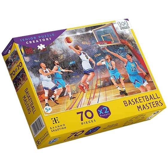 Παζλ Basketball Masters 5+