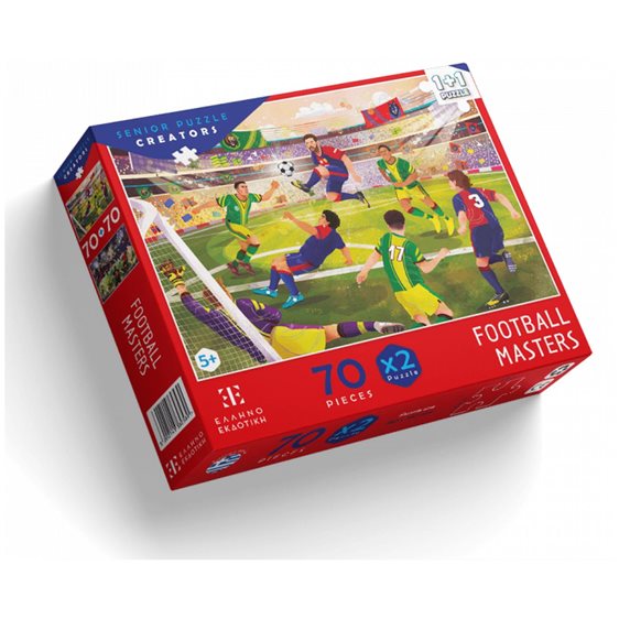 Παζλ Football Masters 5+