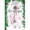 Λογοτεχνία Φαντασίας-Τρόμου - Image Description