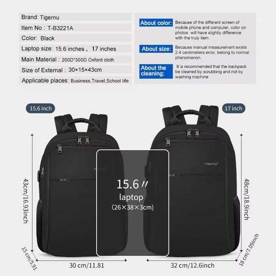 Tigernu Σακίδιο Πλάτης Laptop 15.6'' Τ-B3221A  Black