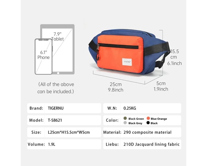 Tigernu Τσαντάκι Μέσης T-S8621 Black