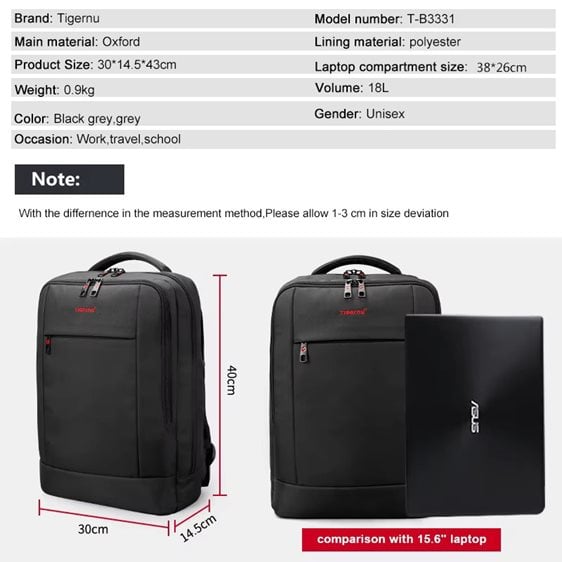 Tigernu Σακίδιο Πλάτης Laptop 15.6'' T-B3331B Black