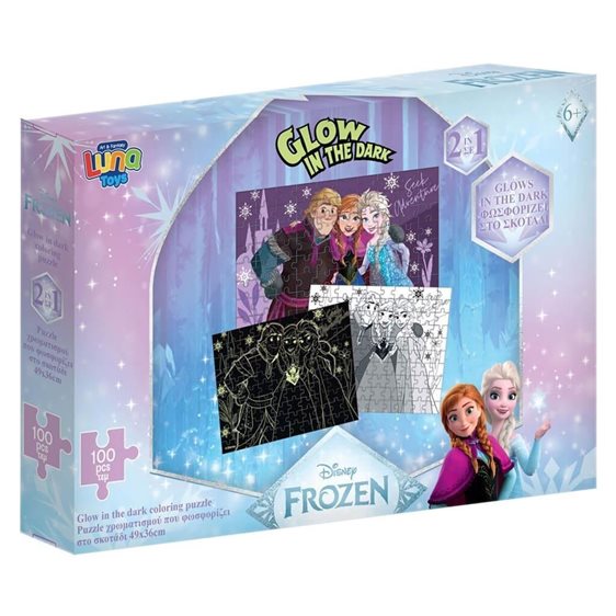 Παζλ Luna 100τμχ 48χ34εκ Glow in the Dark Frozen 000565648