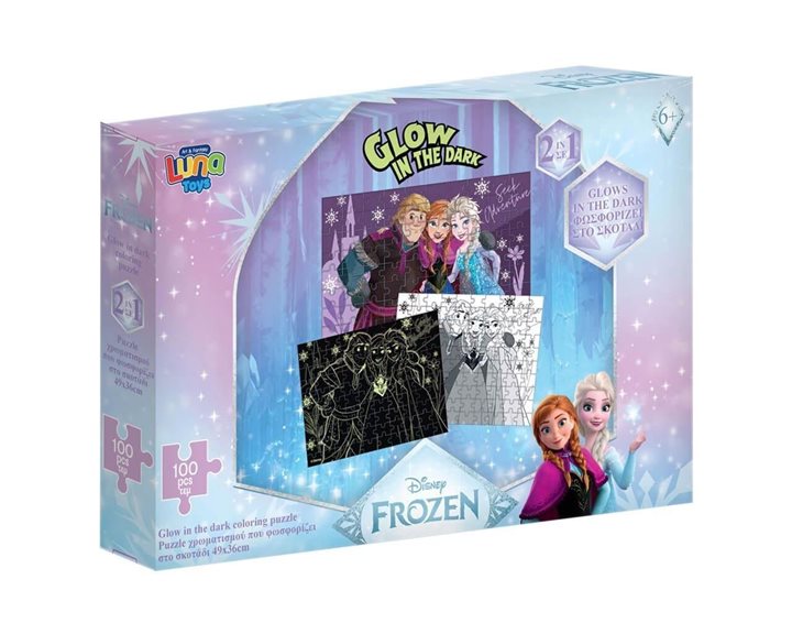 Παζλ Luna 100τμχ 48χ34εκ Glow in the Dark Frozen 000565648