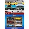 Hot Wheels - Matchbox - Πίστες - Image Description