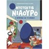 Γενική - Image Description