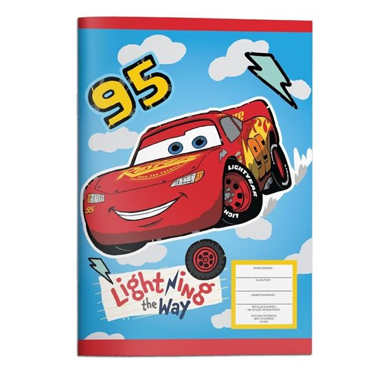 Τετράδιο Καρφίτσα 17x24 Cars 40φ 000564465