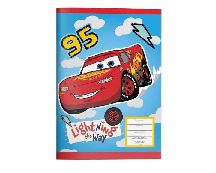 Τετράδιο Καρφίτσα 17x24 Cars 40φ 000564465