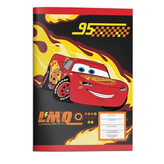 Τετράδιο Καρφίτσα 17x24 Cars 40φ 000564465