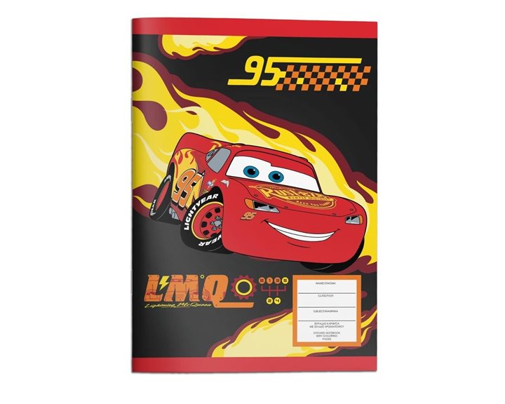 Τετράδιο Καρφίτσα 17x24 Cars 40φ 000564465