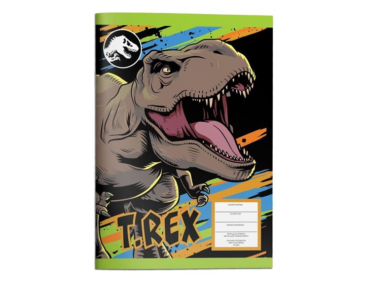 Τετράδιο Καρφίτσα 17x24 Jurrasic 40φ 000570989