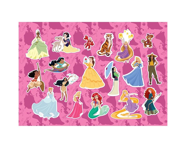 Μπλοκ Ζωγραφικής 23x33εκ. 40 Φύλλα Princess 000564991