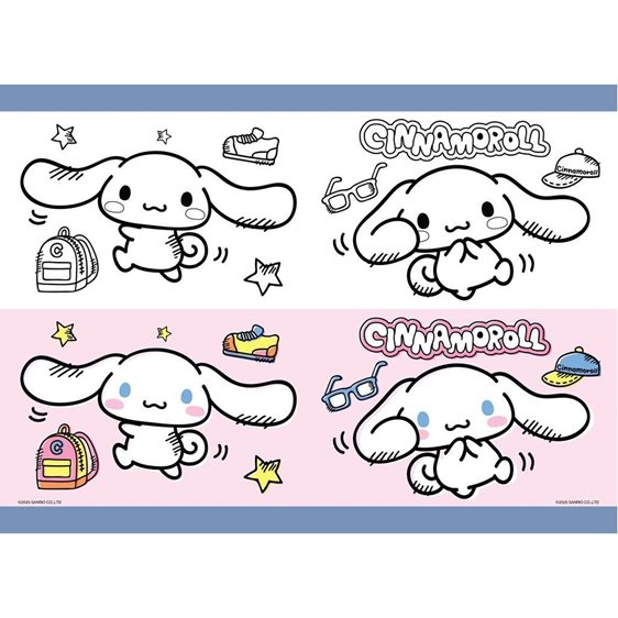 Τετράδιο Καρφίτσα 17x24 Cinnamoroll 40Φ 490138