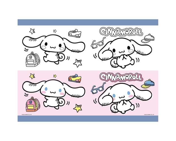 Τετράδιο Καρφίτσα 17x24 Cinnamoroll 40Φ 490138