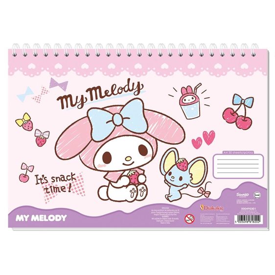 Μπλοκ Ζωγραφικής Α4 30Φ.My Melody 000490301