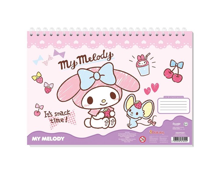 Μπλοκ Ζωγραφικής Α4 30Φ.My Melody 000490301