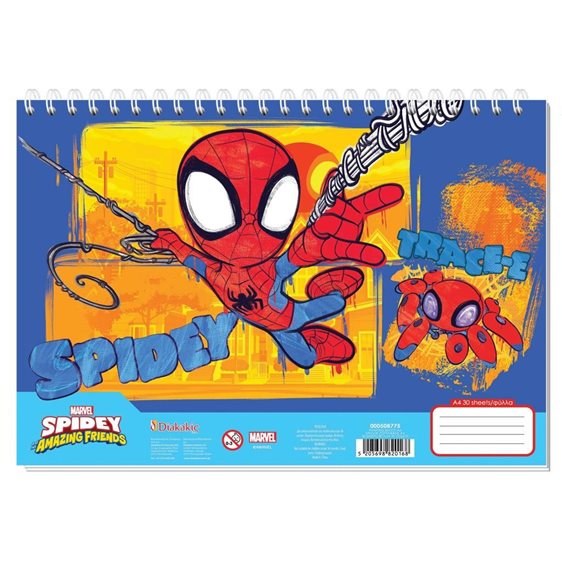 Μπλοκ Ζωγραφικής Α4 30Φ.Spidey 000508775