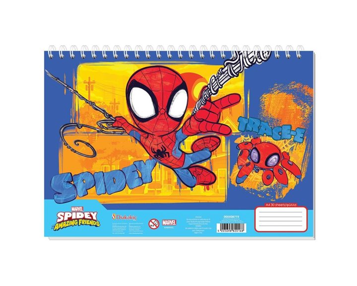 Μπλοκ Ζωγραφικής Α4 30Φ.Spidey 000508775