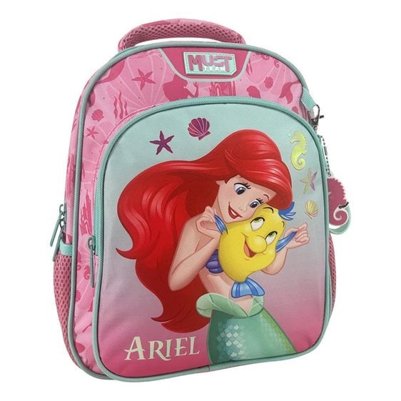 Τσάντα Πλάτης Νηπίου 27χ10χ31εκ. 2Θήκες Ariel 2 000565780
