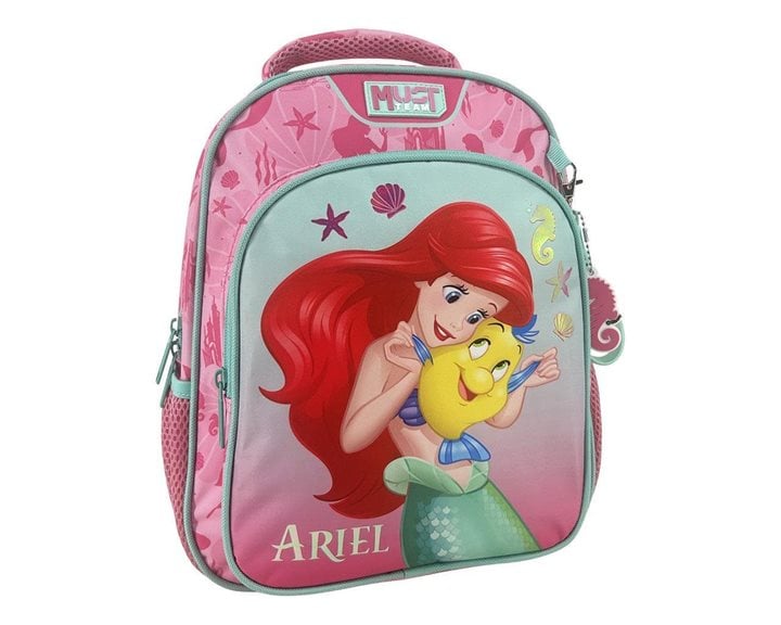 Τσάντα Πλάτης Νηπίου 27χ10χ31εκ. 2Θήκες Ariel 2 000565780