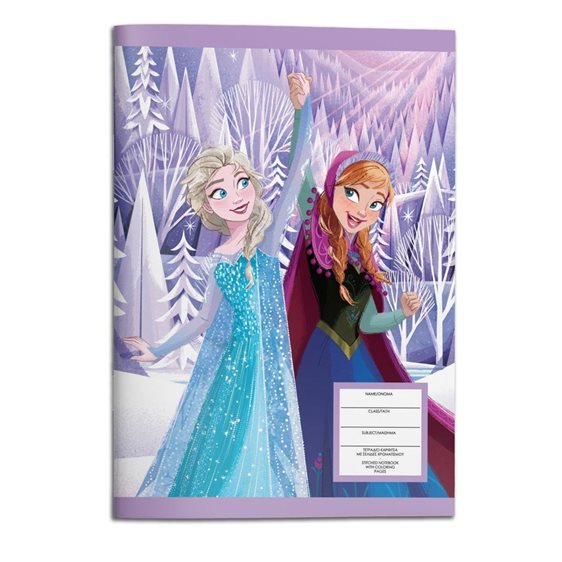 Τετράδιο Καρφίτσα 17χ25 40φ Frozen 000565854