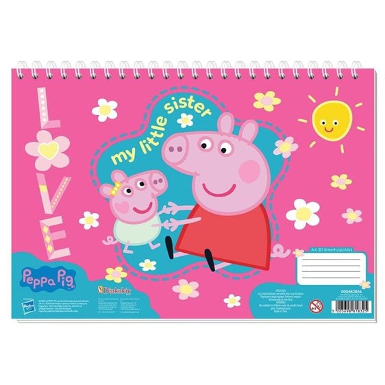 Μπλοκ Ζωγραφικής Α4 30Φ Peppa Pig
