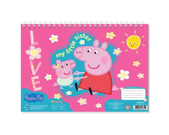 Μπλοκ Ζωγραφικής Α4 30Φ Peppa Pig