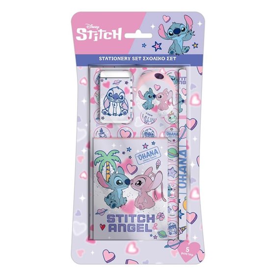 Σχολικό Σετ 5τμχ. Lilo & Stitch 566003