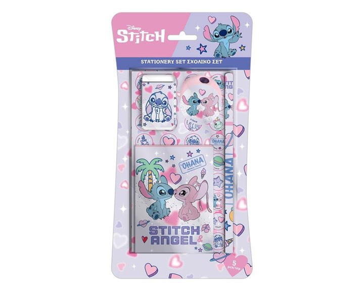 Σχολικό Σετ 5τμχ. Lilo & Stitch 566003