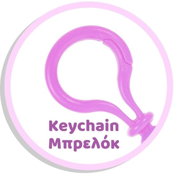 Λούτρινο Μπελόκ 10εκ Squishcuties 4σχ 000622761