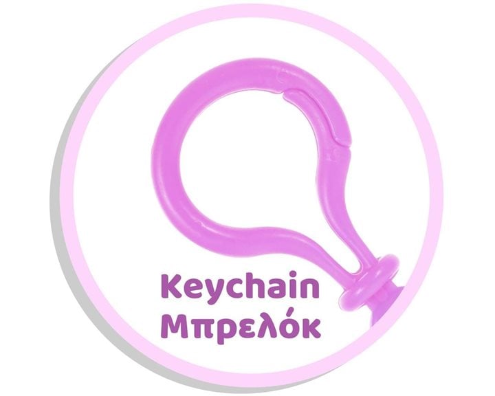 Λούτρινο Μπελόκ 10εκ Squishcuties 4σχ 000622761
