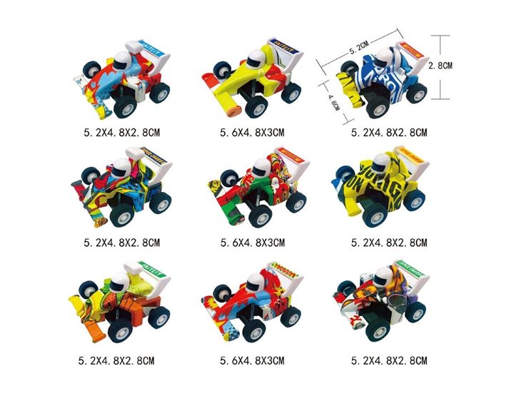 Όχημα ΑγωνιστικΜεταλλικό Pull Back 6x6x4.7εκ 9σχ. 000622932
