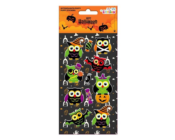 Αυτοκόλλητα Halloween 10x22εκ Puffy 12σχ 000647063