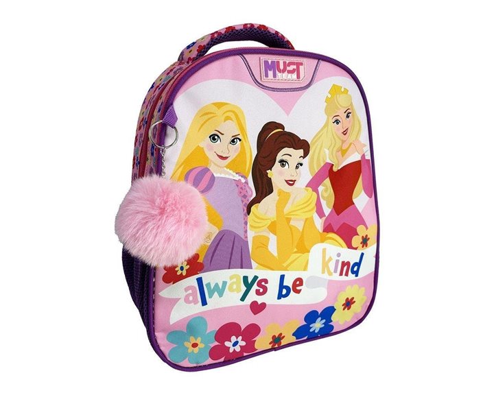 Τσάντα Πλάτης Νηπίου Must 27χ10χ31cm 2 ΘήκεςPrincess Always Be Kind 000564745
