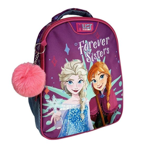 Τσάντα Πλάτης Νηπίου Must 27χ10χ31cm 2 Θήκες Frozen Forever Sisters 000564869