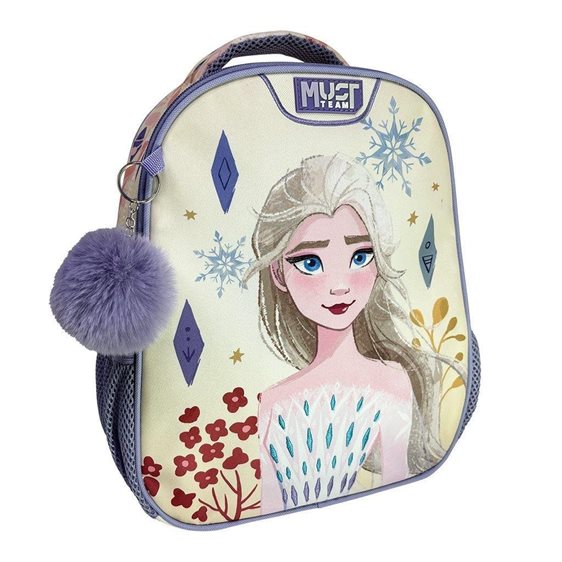 Τσάντα Πλάτης Νηπίου Must 27χ10χ31cm 2 Θήκες Frozen White 000565059