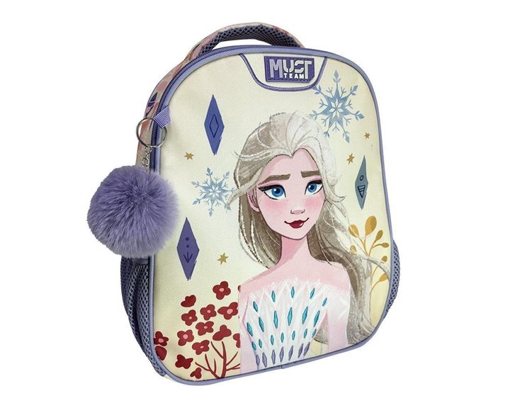 Τσάντα Πλάτης Νηπίου Must 27χ10χ31cm 2 Θήκες Frozen White 000565059