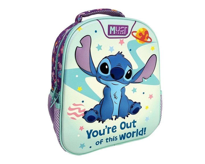 Τσάντα Πλάτης Νηπίου Must 27χ10χ31cm 2 Θήκες Lilo & Stitch You 're Out of this World 000564814