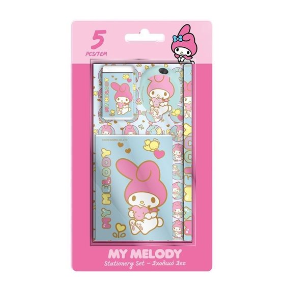 Σχολικό Σετ 5τμχ. My Melody 000490112