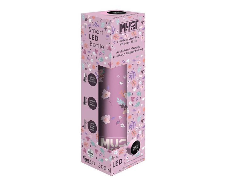 Παγούρι Θερμός Must Team Ανοξείδωτος LED 500ml Πεταλούδες 000587477