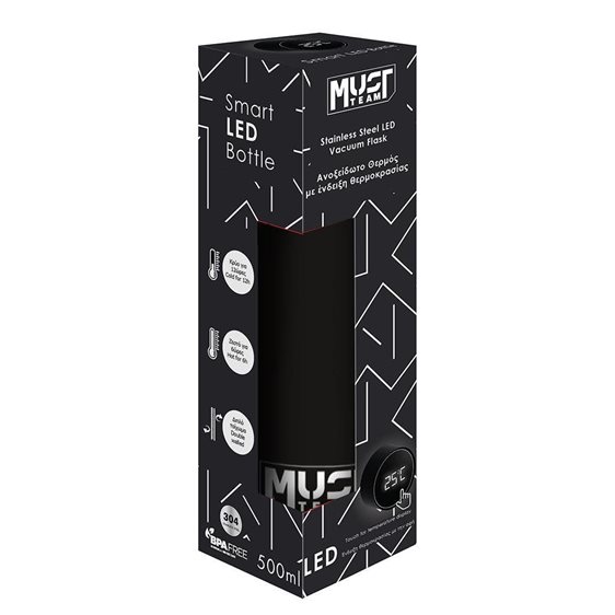 Παγούρι Θερμός Must Team Ανοξείδωτος LED 500ml 6,5χ22,5εκ. Μαύρο 000587480