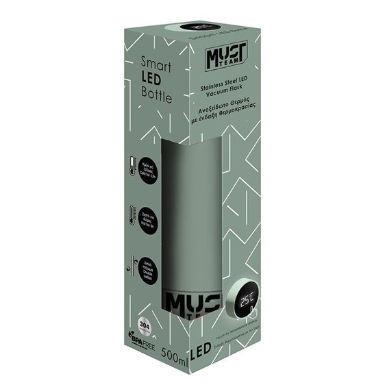 Παγούρι Θερμός Must Team Ανοξείδωτος LED 500ml 6,5χ22,5εκ. Χακί 000587479