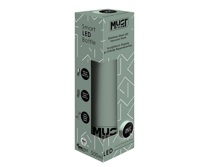 Παγούρι Θερμός Must Team Ανοξείδωτος LED 500ml 6,5χ22,5εκ. Χακί 000587479